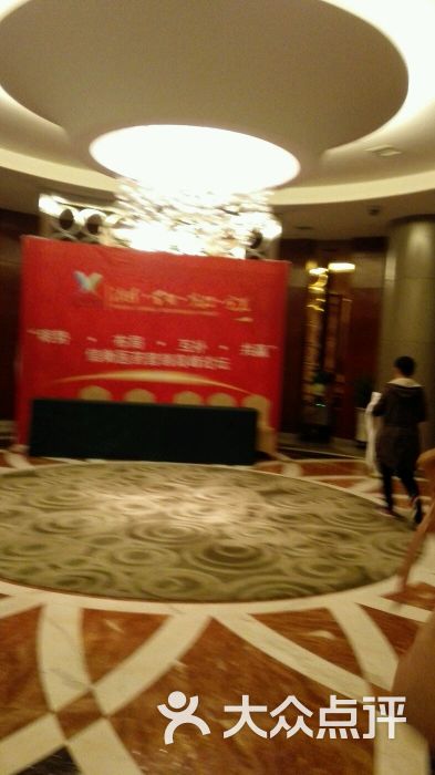 南昌金燕国际温泉酒店图片 - 第306张