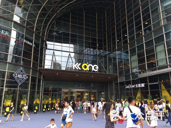 kk one(kkone mall)图片 - 第2张