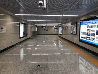 曹仲(地铁站)