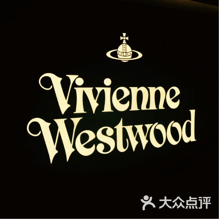 vivienne westwood café(k11购物艺术中心店)图片 - 第3张