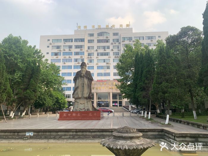 四川师范大学(狮子山校区)图片