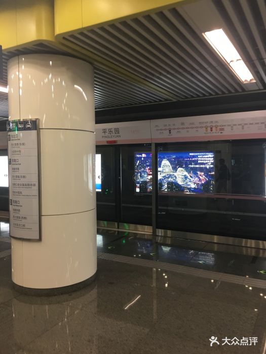 平乐园地铁站开通没多久,虽然和北工大西门.