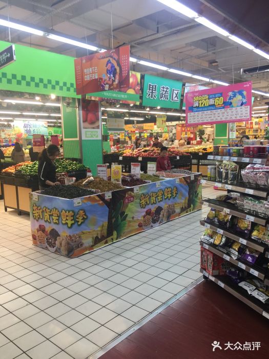 华润苏果(淮安淮海东路店店)图片 - 第6张