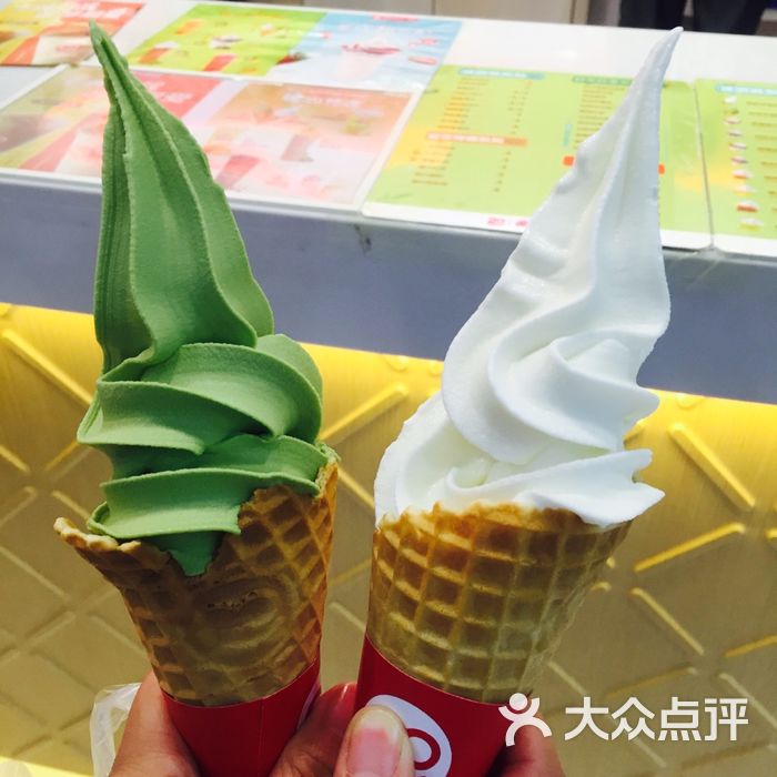 蜜雪冰城