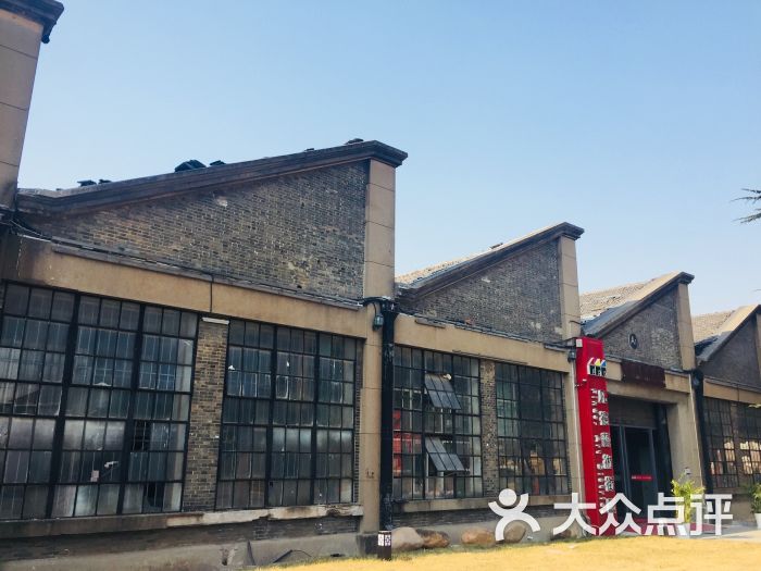 1865凡德文化艺术街区-图片-南京周边游-大众点评网