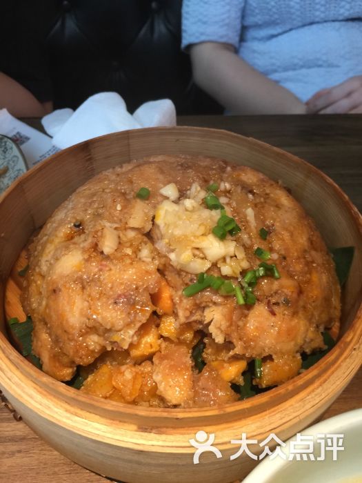 粉蒸鸡