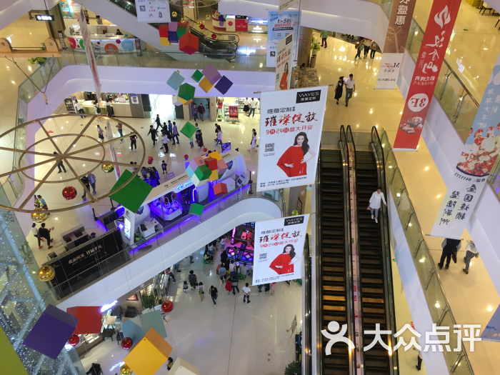 综合商场 沙市区 荆州人信汇 网友点评 3星