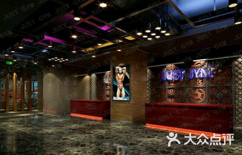 JUSI GYM杰仕健身-图片-杭州运动健身