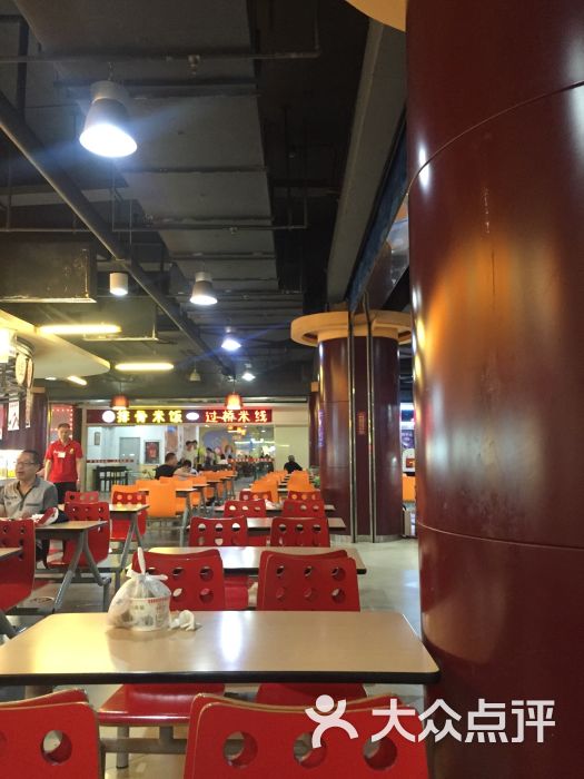 兴隆大家庭美食广场(铁西兴隆店)图片 - 第1张