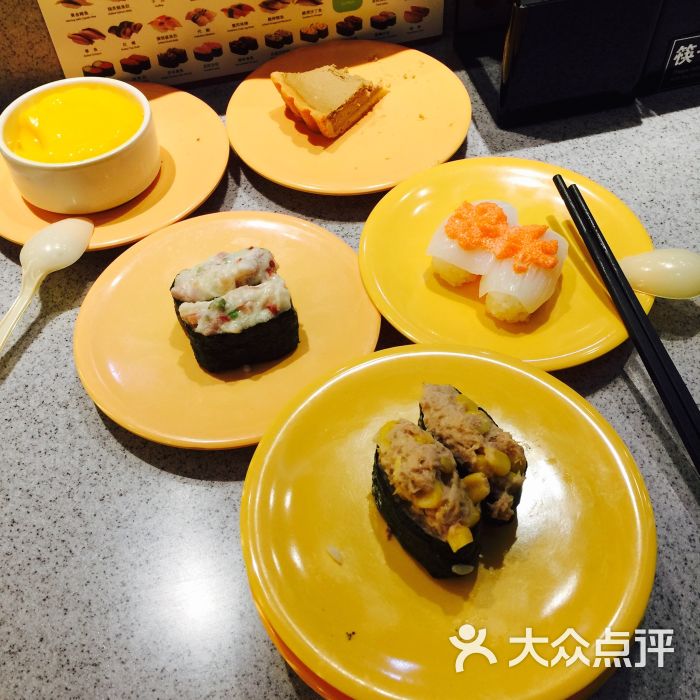 争鲜回转寿司(合肥路佳世客店)图片 - 第42张