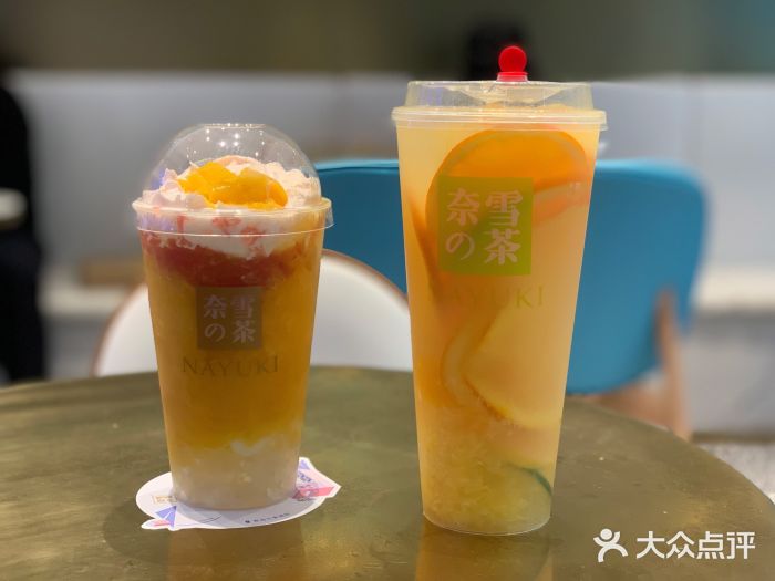 樱花杨枝甘露宝藏茶