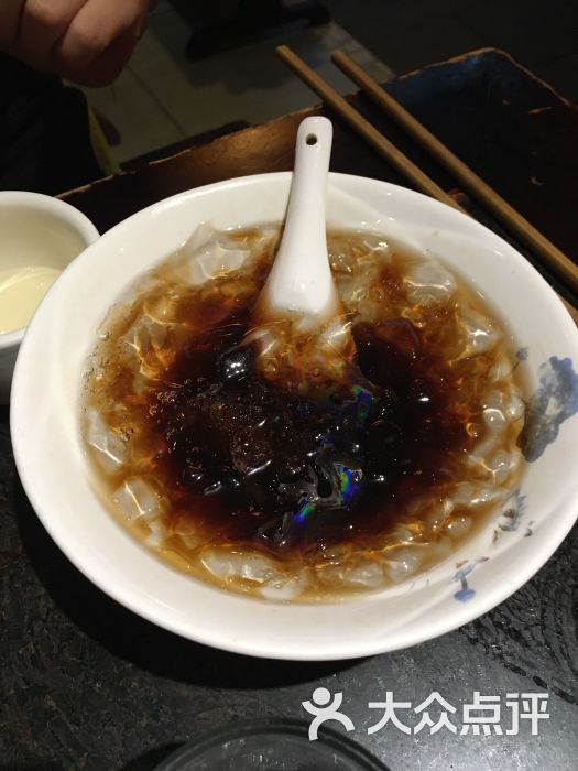 酸梅冰粉