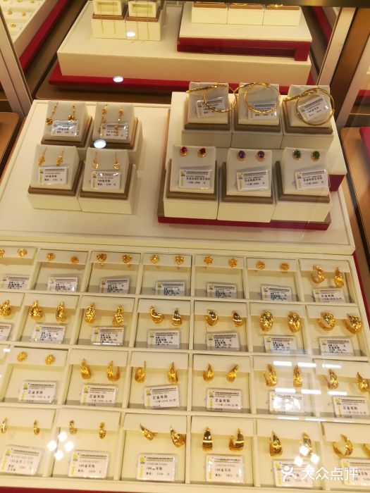 金大生黄金柜台图片