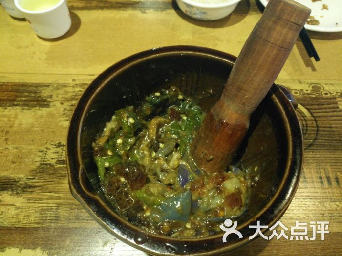 擂辣椒皮蛋茄子