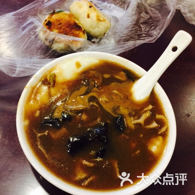 素胡辣汤