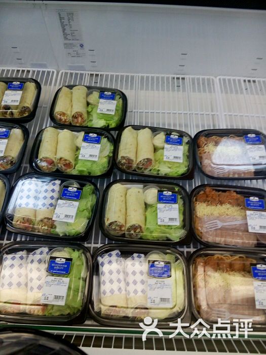 沃尔玛购物广场(山姆会员商店)的全部评价-大连-大众点评网