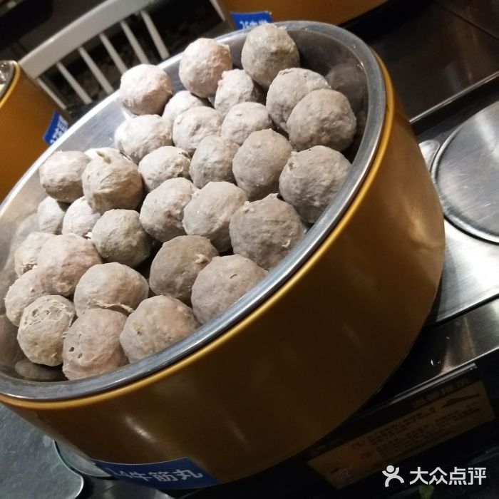 汤响自助回转火锅百汇(太阳新天地金标店)牛肉丸图片