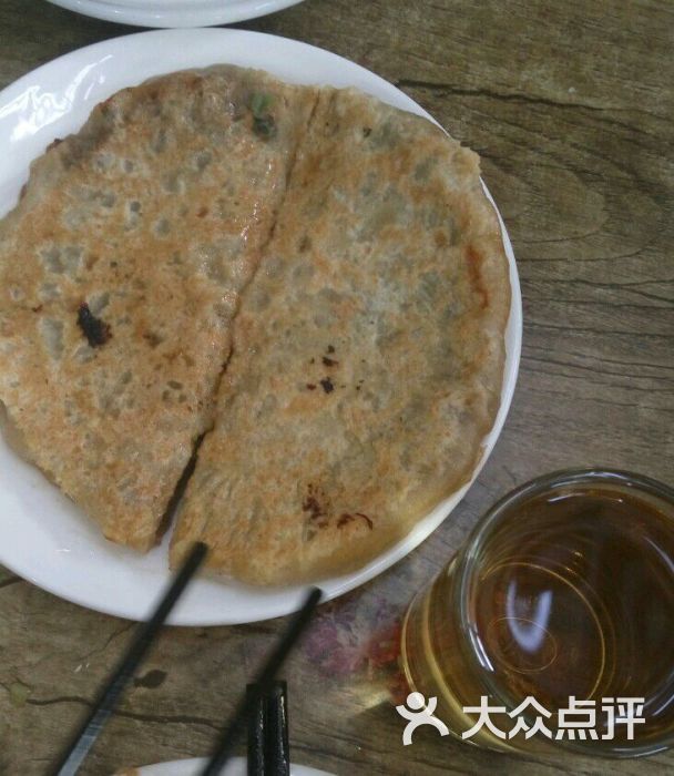 老字号肉饼店-图片-怀来县美食-大众点评网