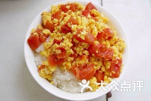 怎么做西红柿炒蛋盖饭 rmTrBwoB6gI05IFkS2oOldkrL2T7kT01UZHV5eqnKsbU3SC5nxN0XdtGwXSP-AT1TYGVDmosZWTLal1WbWRW3A.jpg