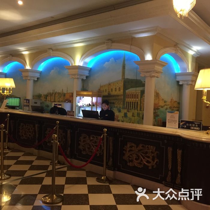 随州碧桂园凤凰酒店图片-北京豪华型-大众点评网