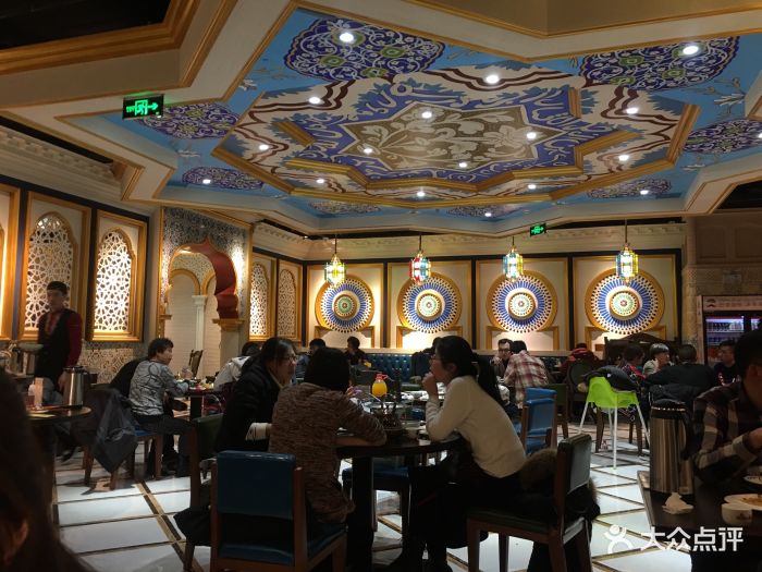 巴依老爷新疆美食(远洋未来店-环境图片-天津美食-大众点评网