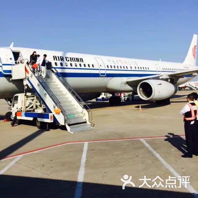 龙湾国际机场图片 第1张