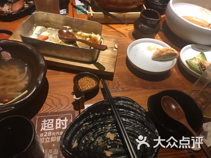 边境东南亚小吃(西直门凯德mall店)-图片-北京美食