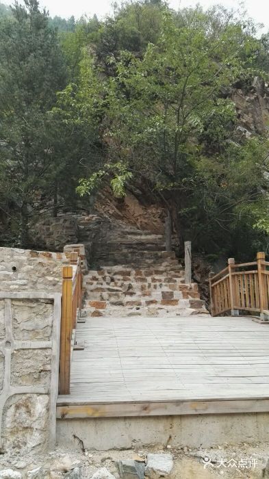 沟崖自然风景区图片