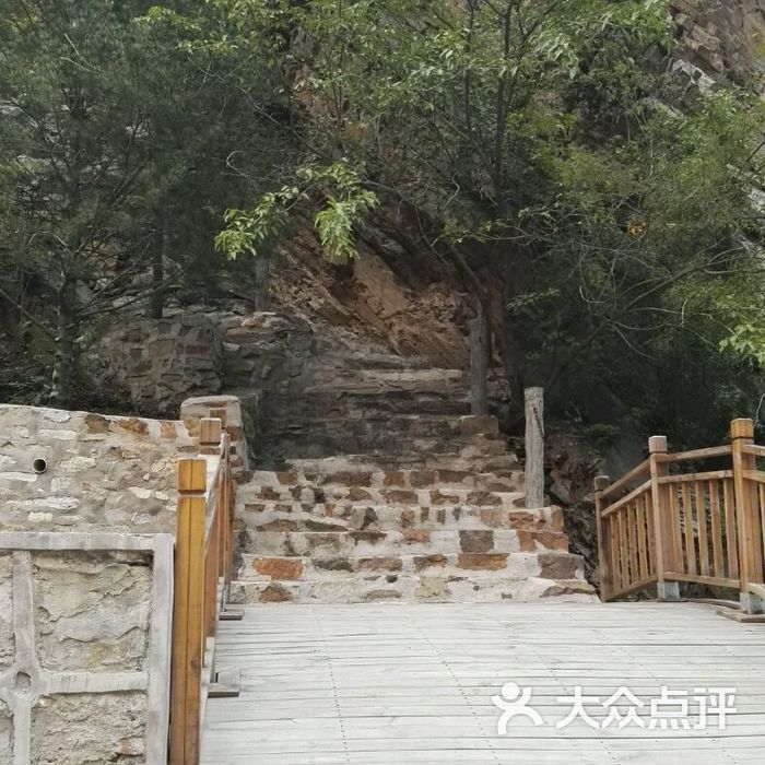 沟崖自然风景区图片-北京自然风光-大众点评网