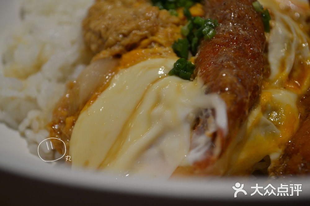 炸虾盖饭