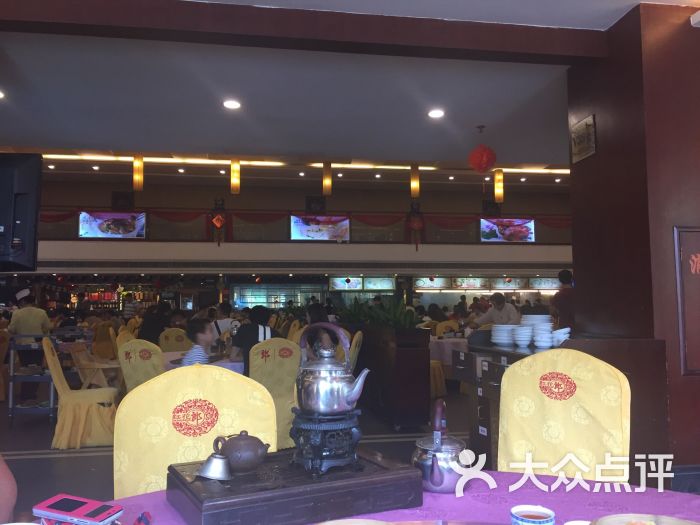 名厨御膳(横沥店)的点评