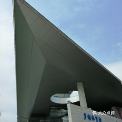 国家体育总局安阳航空运世界杯直播- 欧洲杯直播- 体育直播- 足球直播- NBA直播- 专业体育赛事直播平台动学校