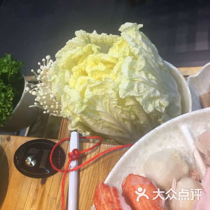 草原之夜百姓火锅大白菜图片-北京火锅-大众点评网