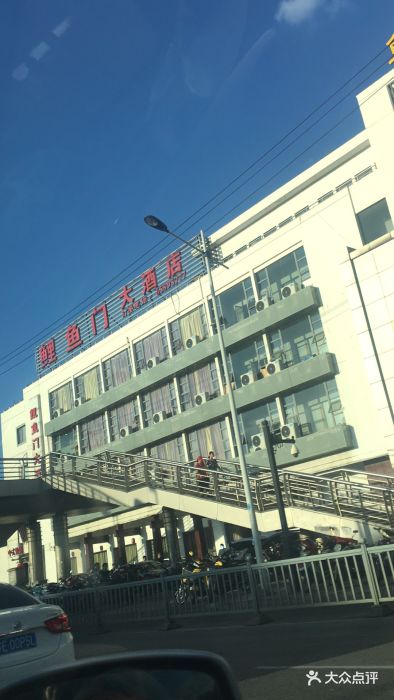 鲤鱼门大酒店(西环路店)图片 第168张