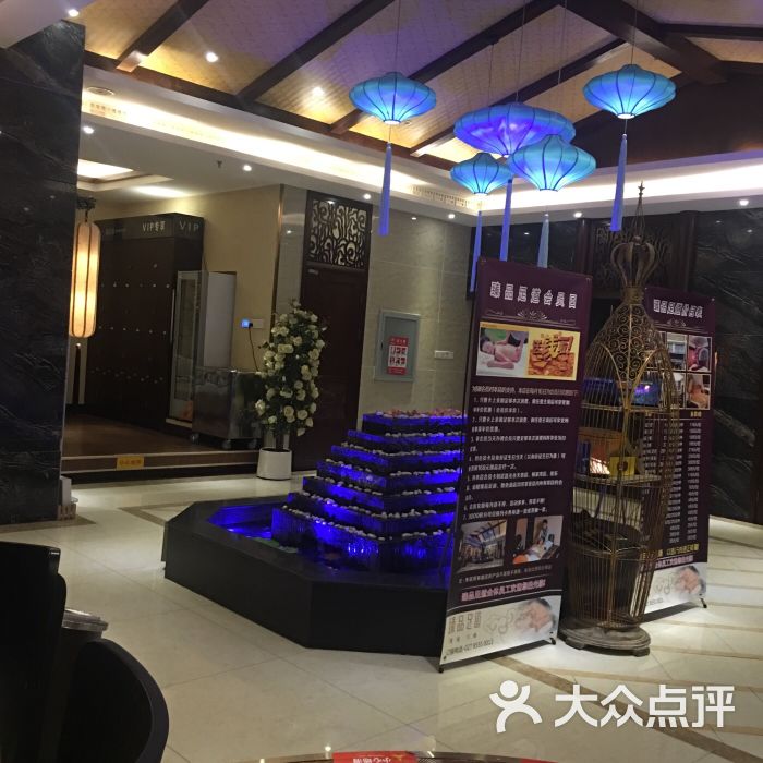 臻品足道(万松园店-图片-武汉休闲娱乐-大众点评网