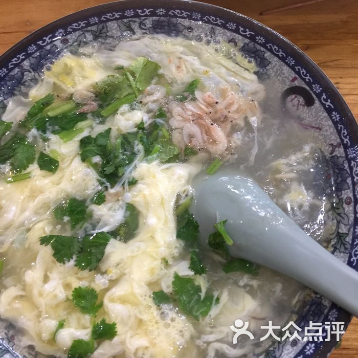 幸福里麻糊