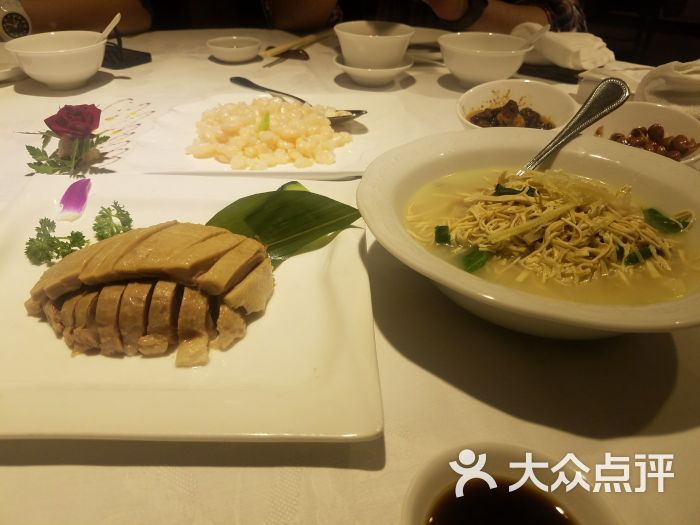 梅苑(金陵饭店)的点评