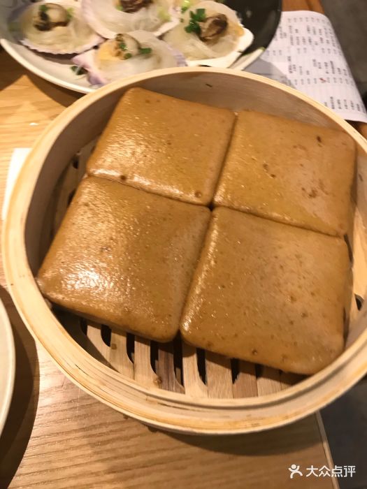 老福洲酒楼(省府路店)红糖米糕图片