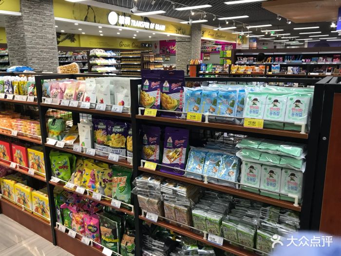 万维超市(甘井子万达广场店)图片 第51张