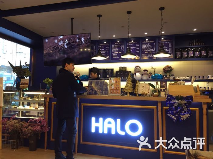 halo cafe【coffee tea】图片 第71张