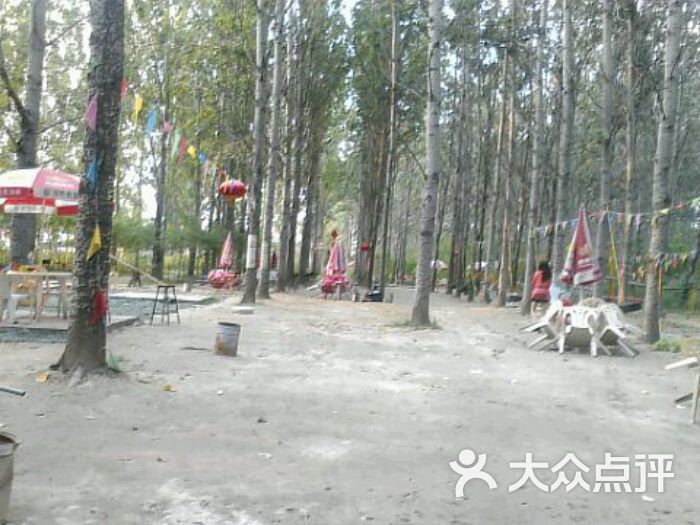 常乐源开心农场