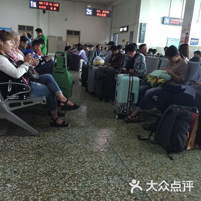新乡火车站