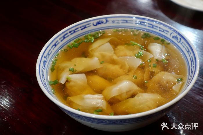 肉圆扁食