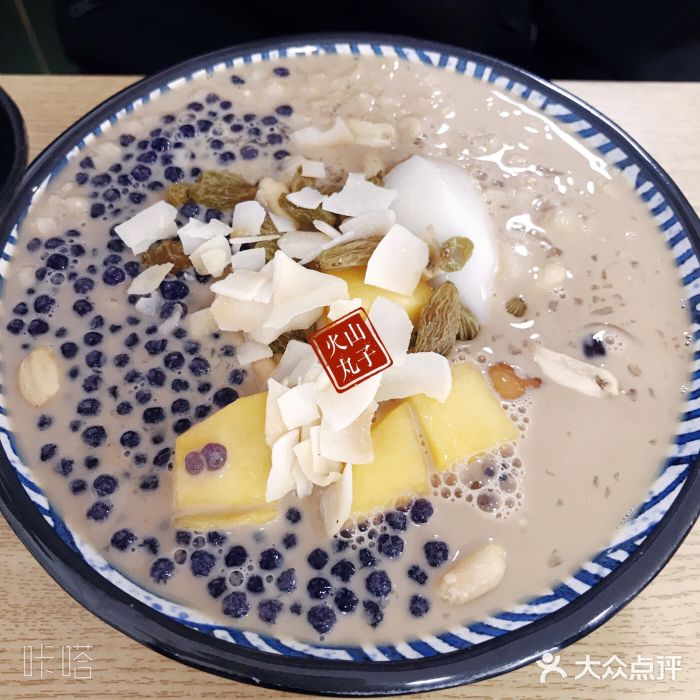 小旭糖水掂(沙溪店)小旭十三宝图片