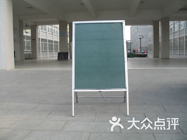 徐州市小学巷公园-小学-徐州教育培训-大众点评阳浦图片图片