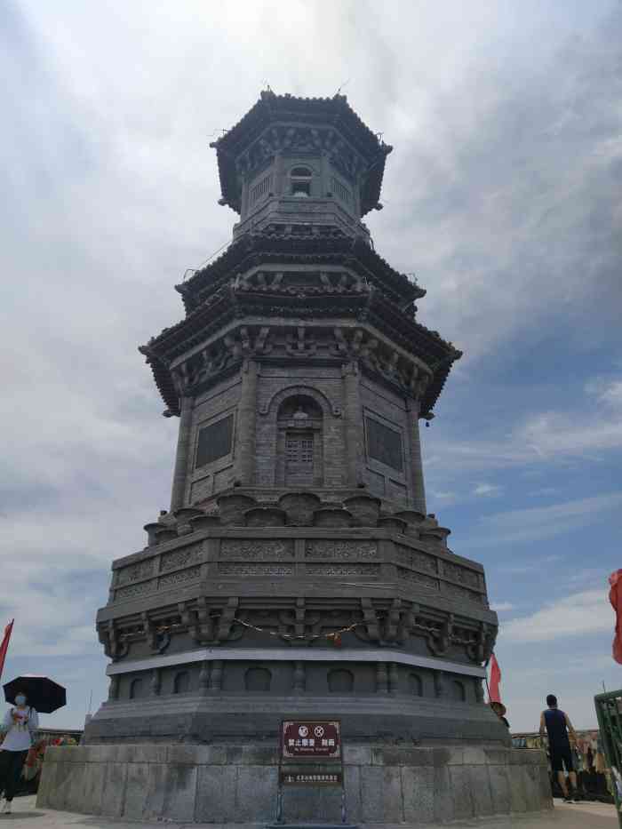 冶仙塔旅游风景区-"门票70 年票60 山顶有烧香拜佛的.