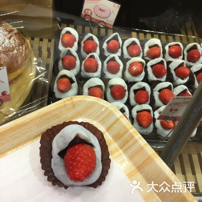 山崎面包(虹桥久光店-草莓麻薯图片-上海美食-大众点评网