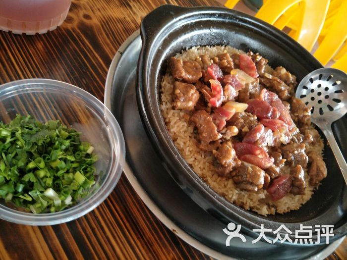 腊味排骨煲仔饭