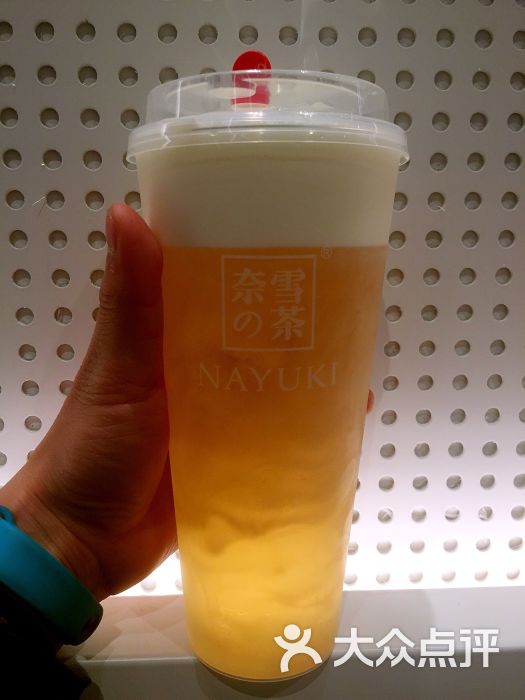 芝士茉莉毛尖