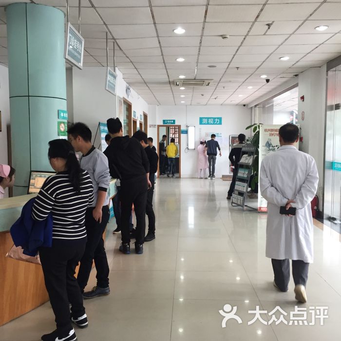 杭州新城医院-图片-杭州医疗健康